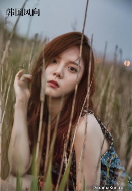 Lee Yeol Eum для K-Life Style July 2016