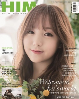 Lovelyz (Kei) для HIM Magazine July 2016