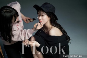 Miss A (Suzy) для First Look Vol. 107 Extra