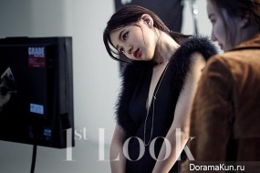 Suzy Suzy