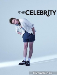 NCT U для The Celebrity June 2016
