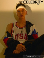 NCT U для The Celebrity June 2016