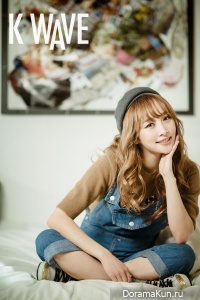 Nicole для K Wave February 2016