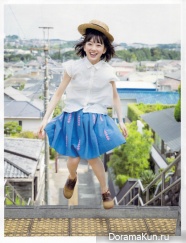 Hori Miona (Nogizaka46) для Ex-Taishu 2016