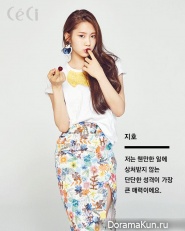 Oh My Girl для CeCi July 2016
