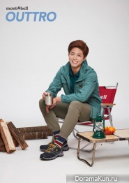 Park Bo Gum для Mont-Bell S/S 2016
