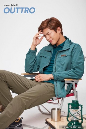 Park Bo Gum Park Bo Gum