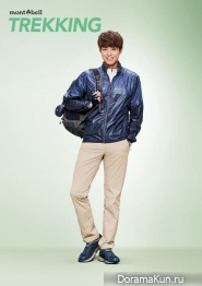 Park Bo Gum для Mont-Bell S/S 2016