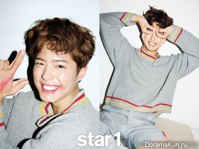 Park Bo Gum для @Star1 April 2016