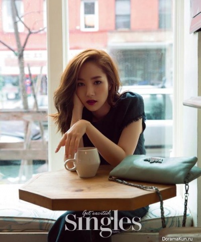 Park Min Young