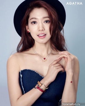 Park Shin Hye Park Shin Hye