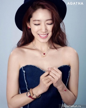 Park Shin Hye Park Shin Hye