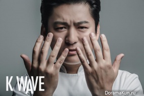 River Leo для K WAVE January 2016