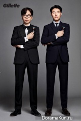 Lee Dong Hwi, Ryu Jun Yeol для Gillette 2016 CF