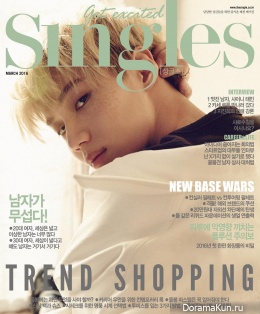 Taemin (SHINee) для Singles March 2016