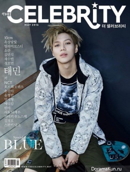 SHINee (Taemin) для The Celebrity May 2016