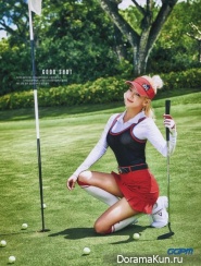 SNSD (Hyoyeon) для SURE July 2016