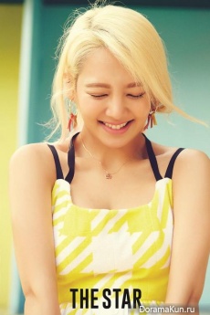 SNSD (Hyoyeon) для The Star July 2016