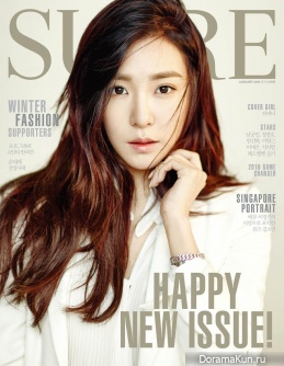 SNSD (Tiffany) для SURE January 2016