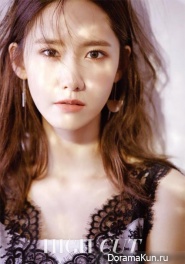 SNSD (Yoona) для High Cut Vol.177