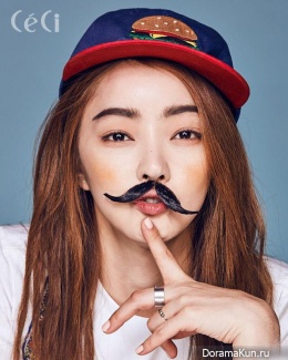 Seo Hyo Rim для CeCi February 2016 Extra