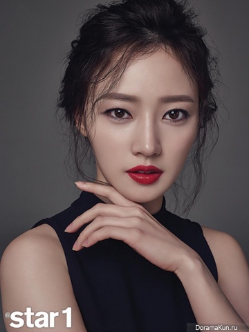 Song Ha Yoon Song Ha Yoon