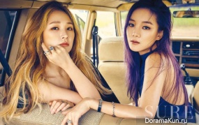 Spica для SURE July 2016