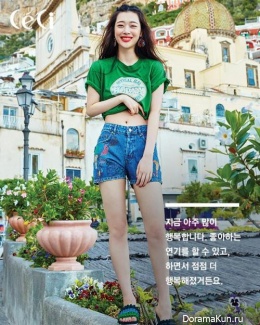 Sulli для CeCi July 2016