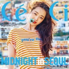 Sulli для CeCi July 2016