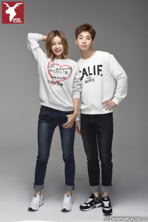 Henry (Super Junior), Song Hae Na для AKII CLASSIC 2016 CF
