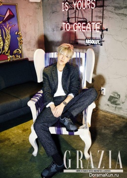 Super Junior (Yesung) для Grazia January 2016