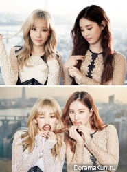 TaeTiSeo для High Cut Vol. 164