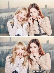 TaeTiSeo для High Cut Vol. 164