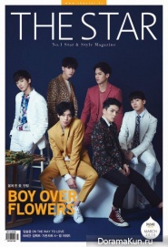 Teen Top для The Star March 2016