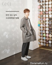 VIXX (N), EXO (Suho) для CeCi April 2016