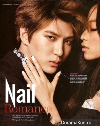 VIXX (Leo, Ravi) для Cosmopolitan February 2016