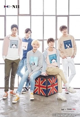 WINNER для NII 2016 CF