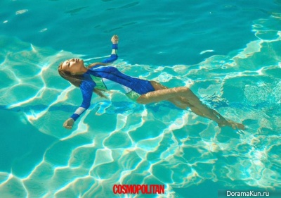 Wonder Girls (Yubin) для Cosmopolitan June 2016