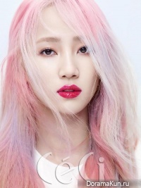 Wonder Girls для CeCi August 2016
