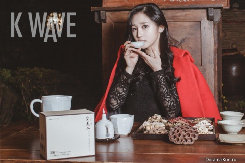 Yoo Ara для K WAVE December 2015