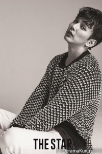 Yoo Seung Ho для The Star July 2016