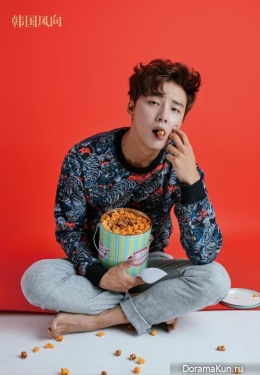 Yoon Si Yoon для K-Life Style September 2016