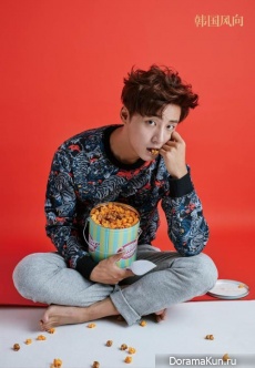 Yoon Si Yoon для K-Life Style September 2016