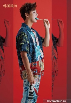 Yoon Si Yoon для K-Life Style September 2016