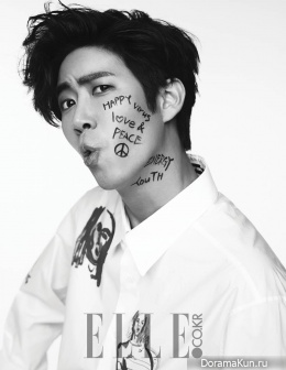 ZE:A (Kwanghee) для Elle Korea January 2016