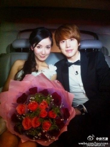 yixiao _kyuhyun