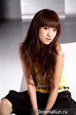 Rainie Yang
