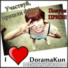 конкурс