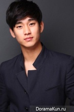 Kim Soo Huyn