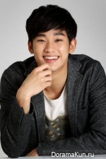 Kim Soo Huyn